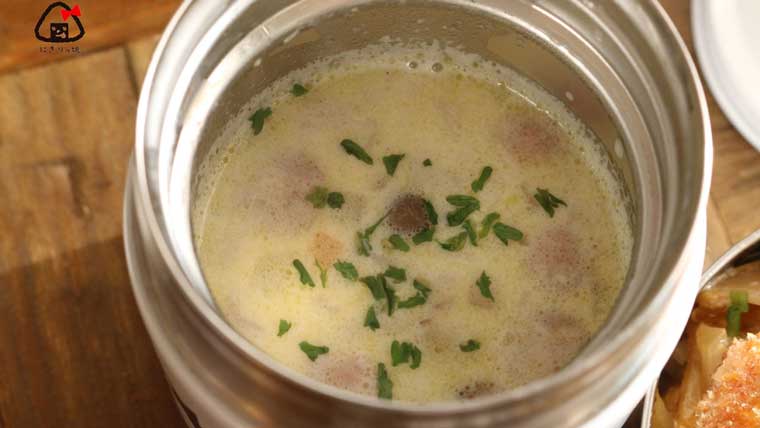 野菜がモリモリ食べられる 味噌ミルクスープのスープジャー弁当レシピ にぎりっ娘 の公式サイト